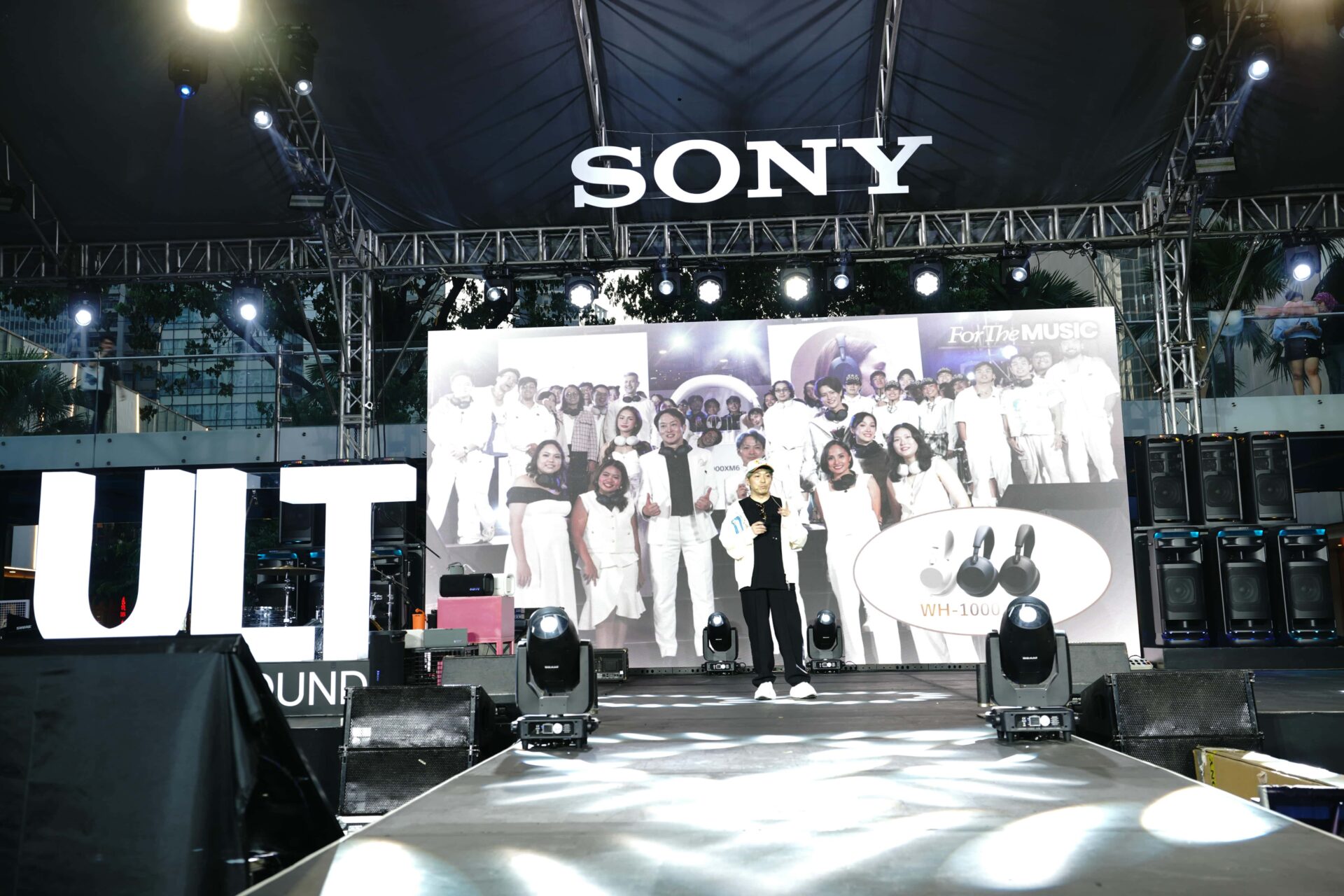 Sony Sony